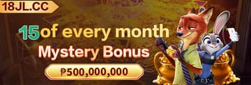 New player welcome bonus available